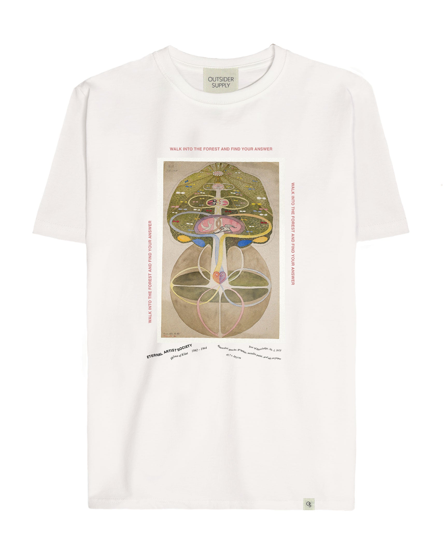 Tree of Knowledge Organic Classic Tee